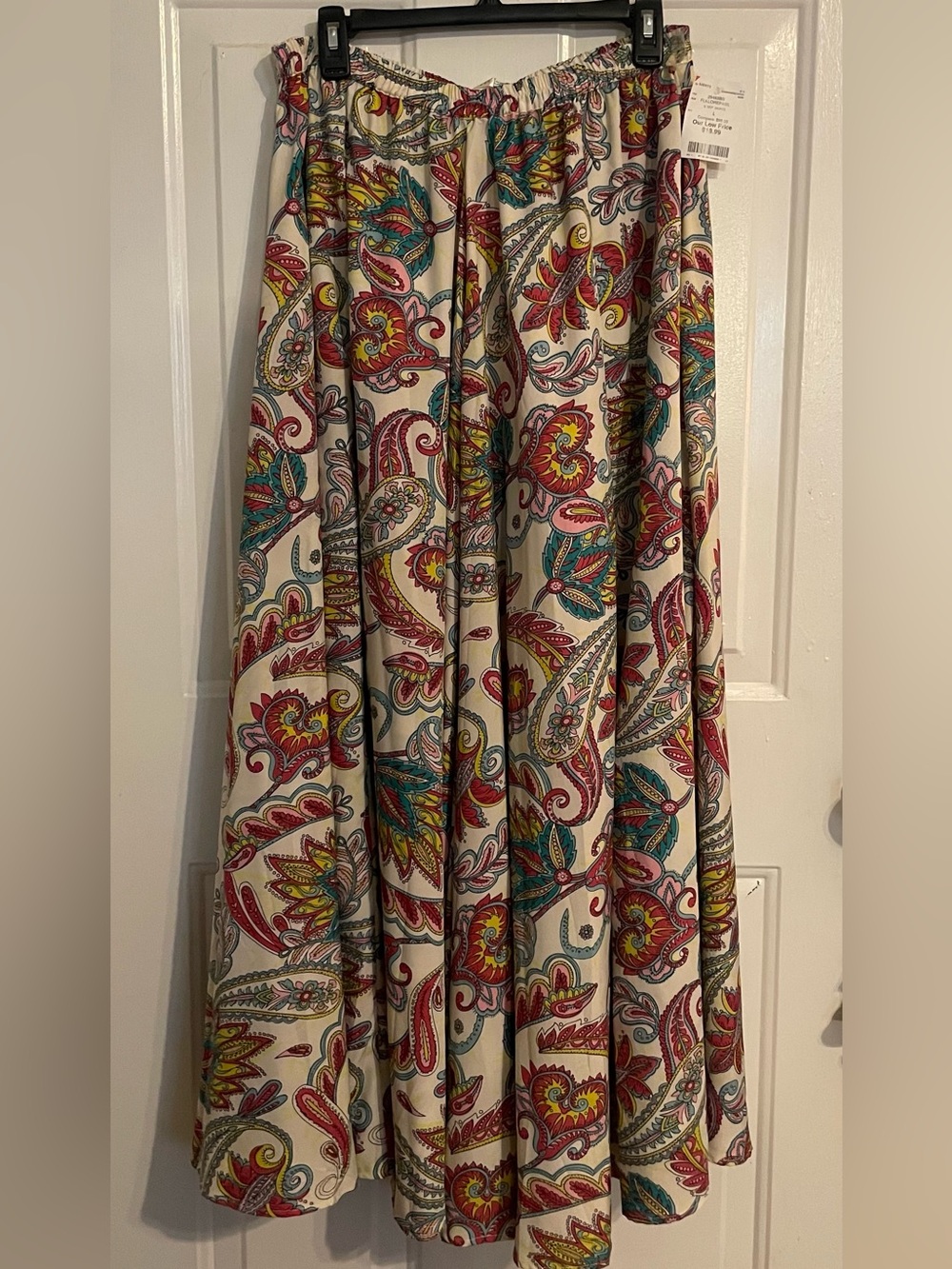 Paisley Print Cream Maxi Skirt with Multicolor Accents